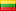 Burmese