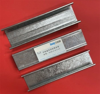 Knauf Ceiling Furring Channel
