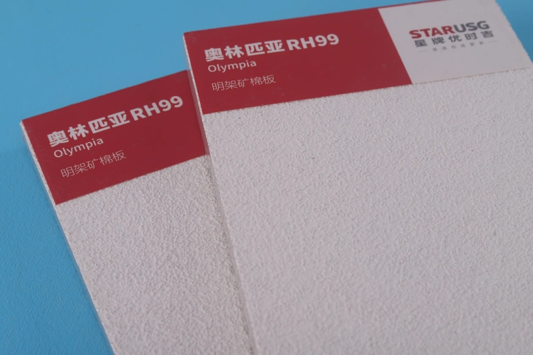 Stev New Building Materials Co., Ltd.