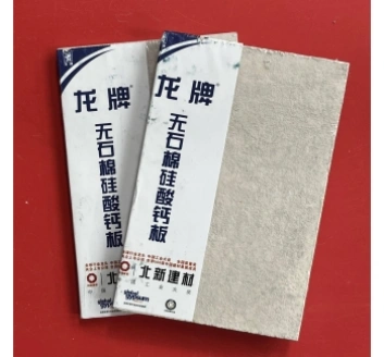Non-asbestos Calcium Silicate Board