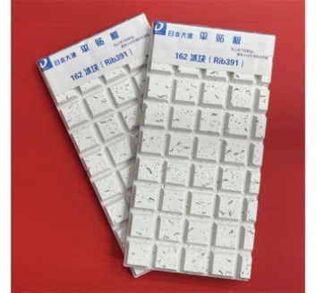 Japan Daiken Mineral Fiber Ceiling Tile