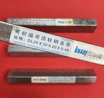 Thanh Viền/Thanh Bo M&eacute;p Khung Trần Treo Knauf