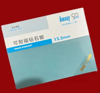 可耐福钻石板