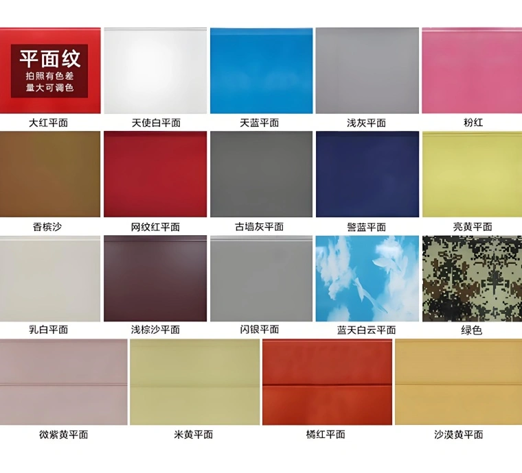 Stev New Building Materials Co., Ltd. Stev New Building Materials Co., Ltd.