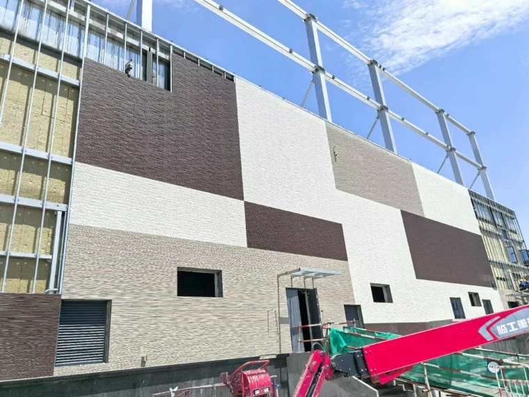 Stev New Building Materials Co., Ltd.