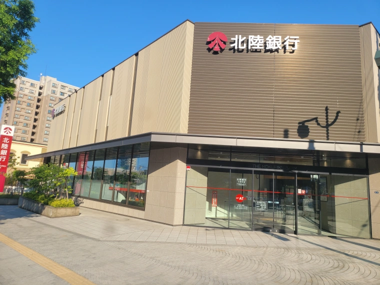 Stev New Building Materials Co., Ltd.