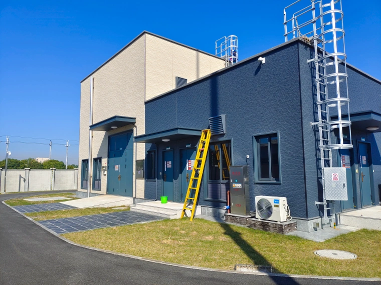 Stev New Building Materials Co., Ltd.