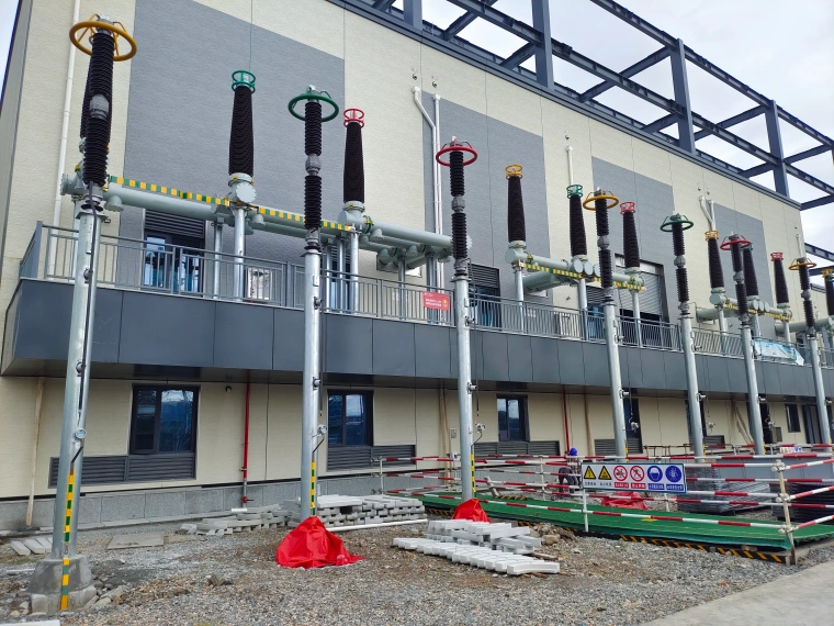 Stev New Building Materials Co., Ltd.