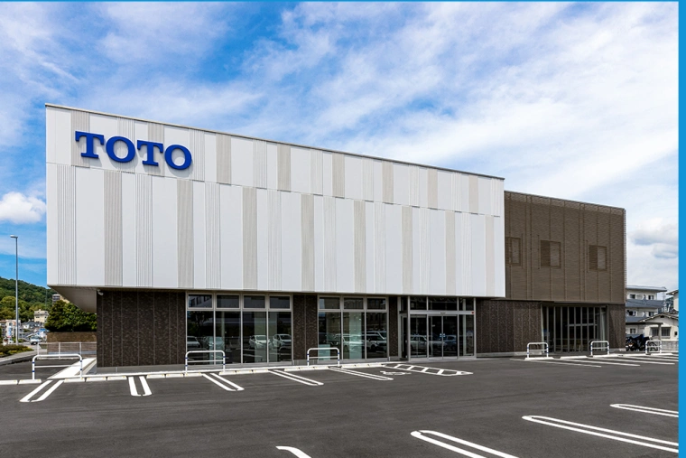 Stev New Building Materials Co., Ltd.