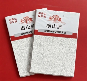 Taishan Brand Sound-Absorbing Mineral Wool Ceiling Tiles
